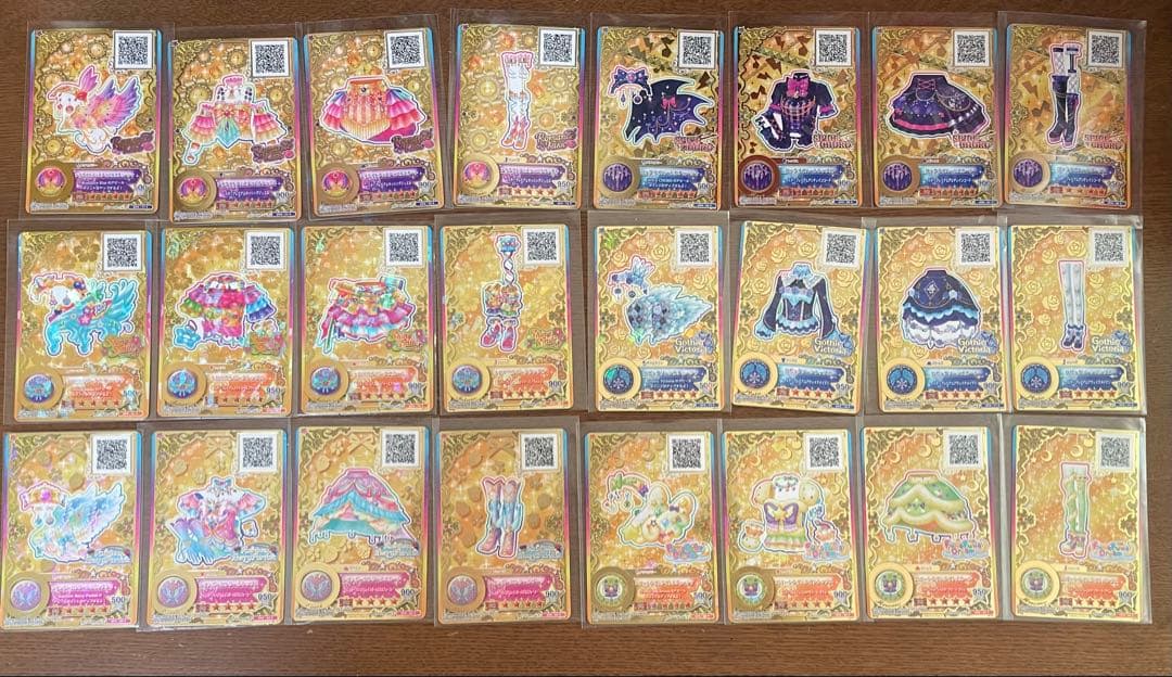 アイカツカード 星のツバサドレス 四ツ星セット 開封済み