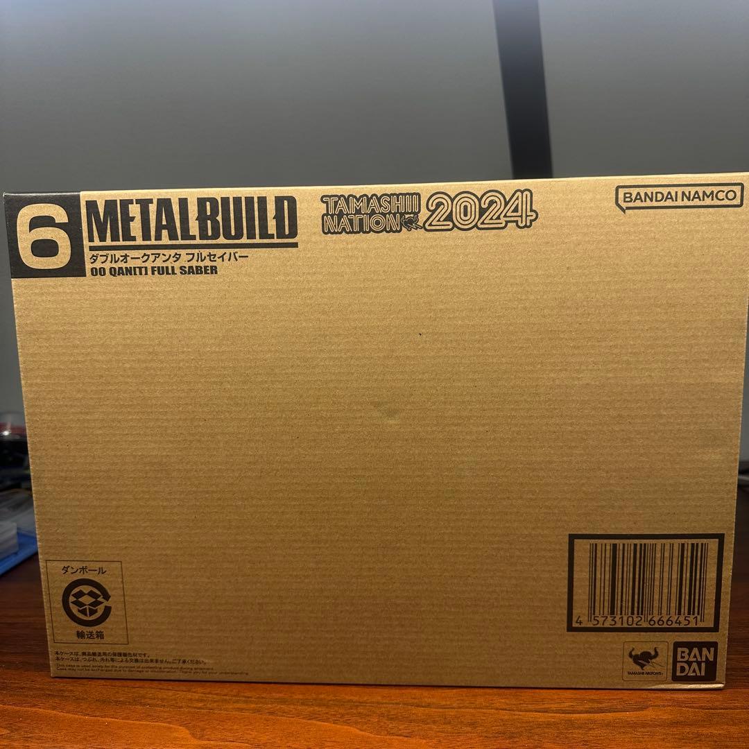 【未開封】メタルビルド　ダブルオークアンタフルセイバー