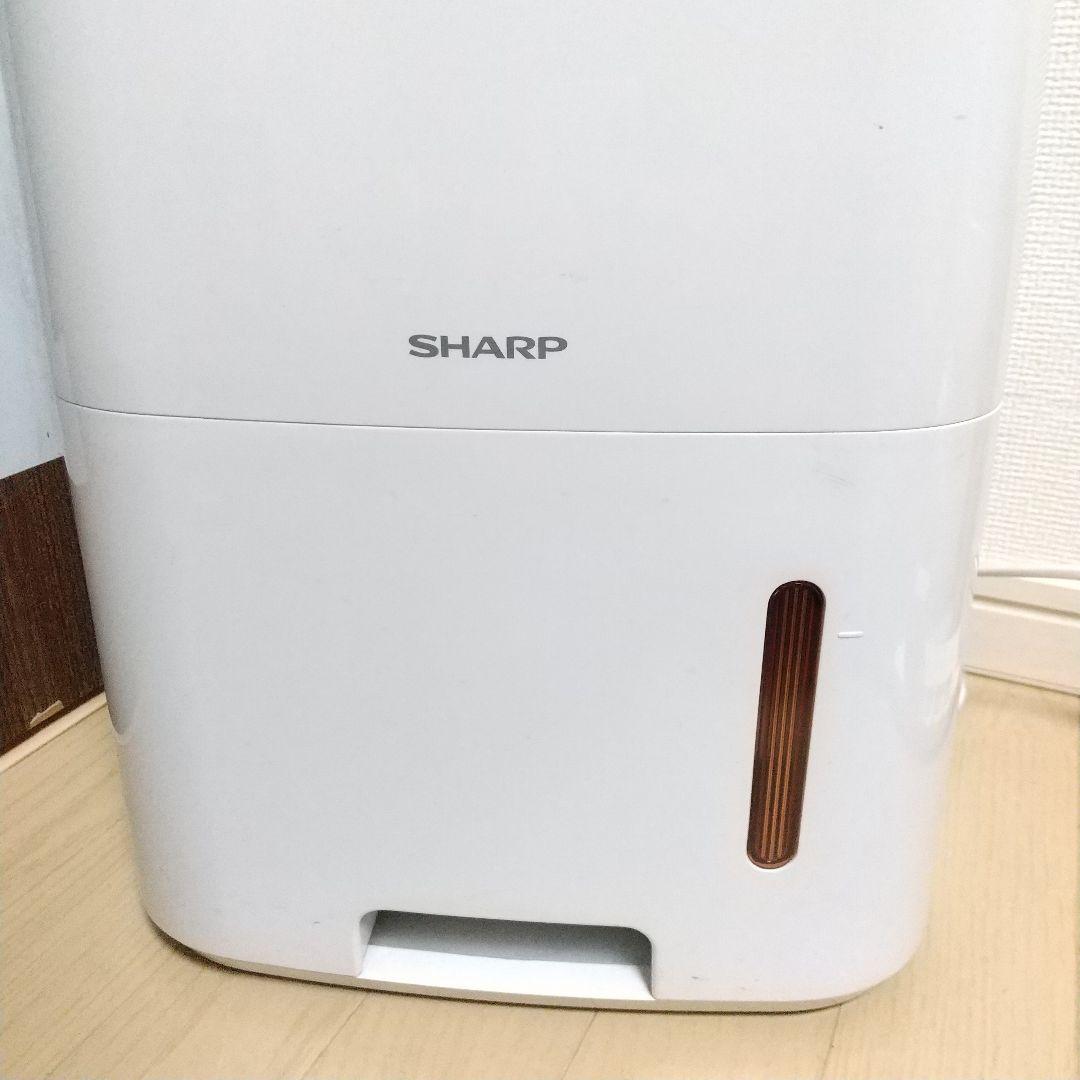 シャープ➰プラズマクラスター搭載モデル衣類乾燥除湿機 コンプレッサー式