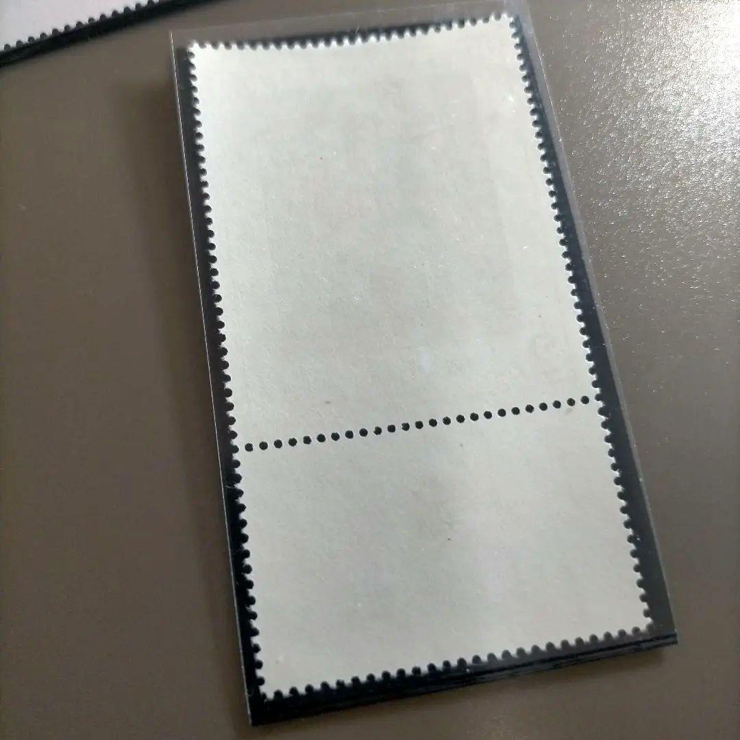 【売約】1852 外国切手 チェコスロバキア  1976年 美術 絵画 4種