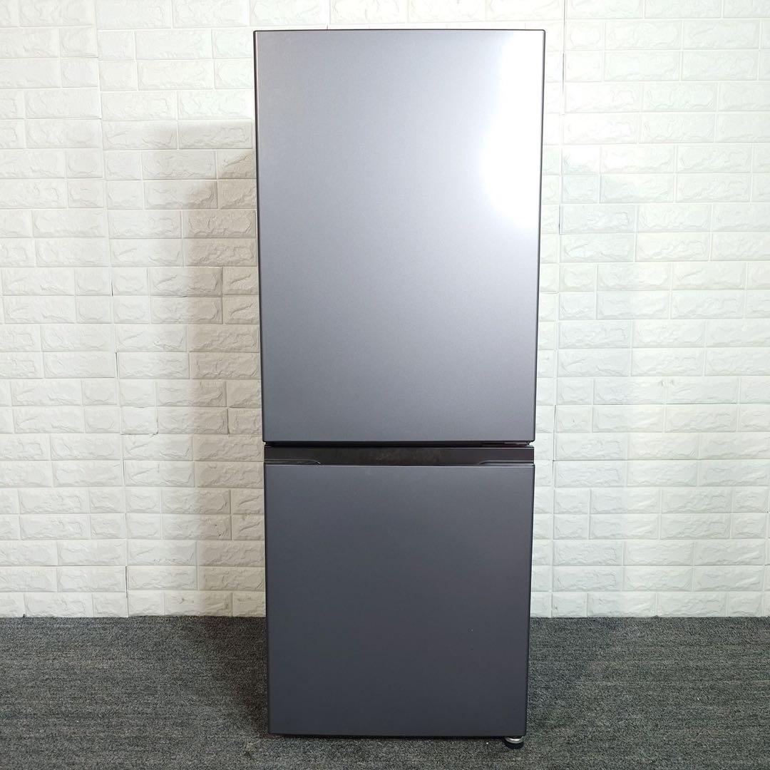 AQUA 冷蔵庫 AQR-20P 200L 2024年製 D090