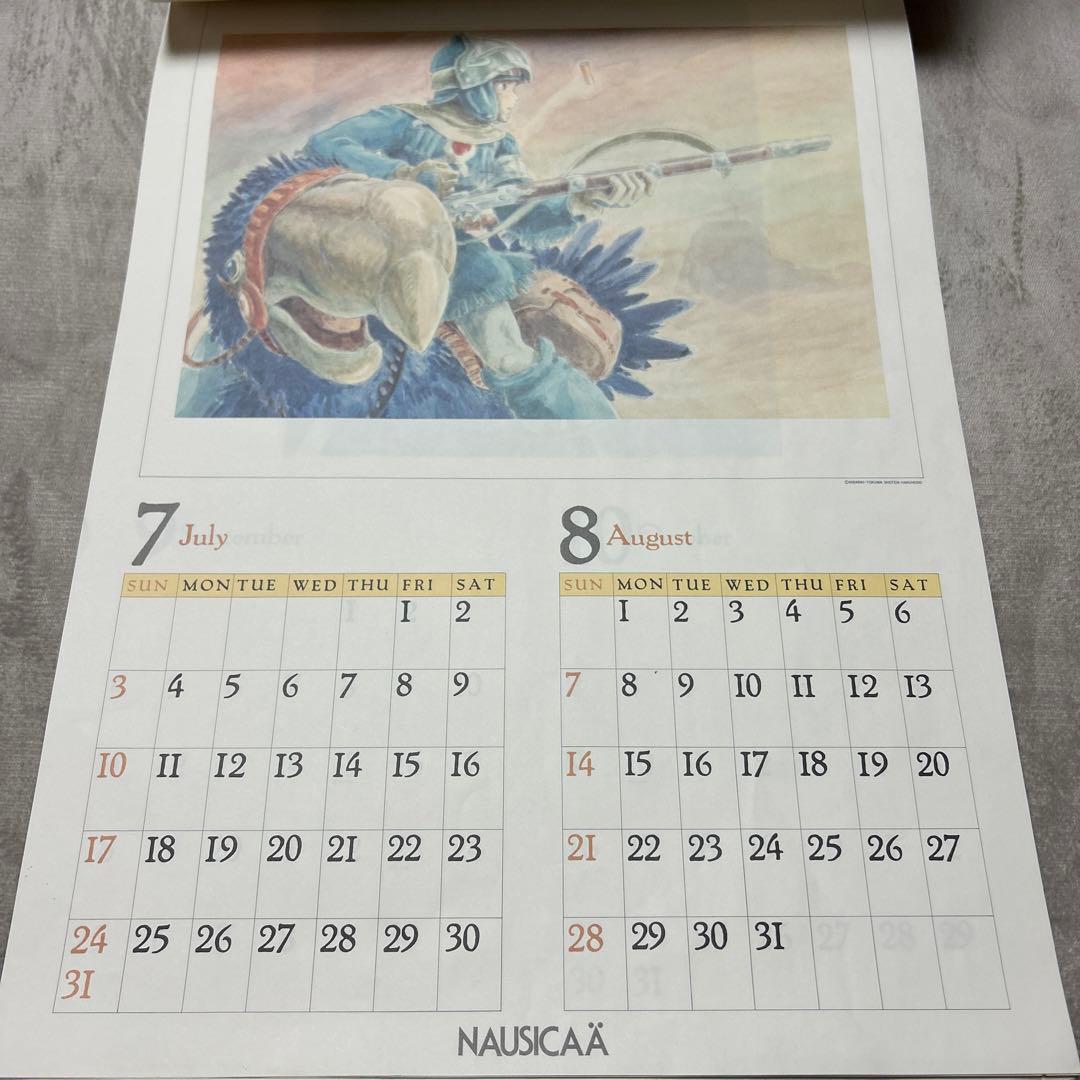 ジブリ　風の谷のナウシカ　1988年　カレンダー