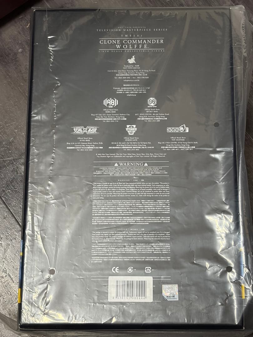 最安値ホットトイズ TMS141スターウォーズクローンウォーズコマンダーウォルフ