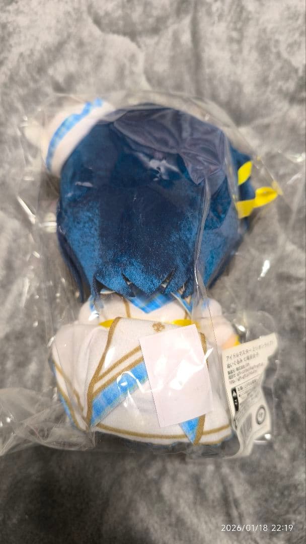 Gift アイドルマスターミリオンライブ 七尾百合子