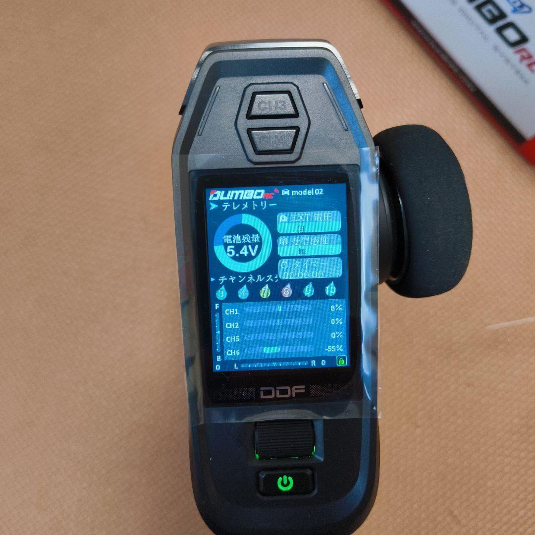 OPTION No.1 プロポ DDF-350 受信機2個