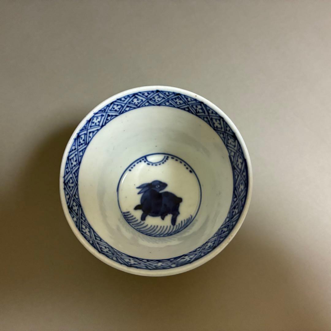 青花染付梅花漢詩文酒器　蕎麦猪口　古伊万里