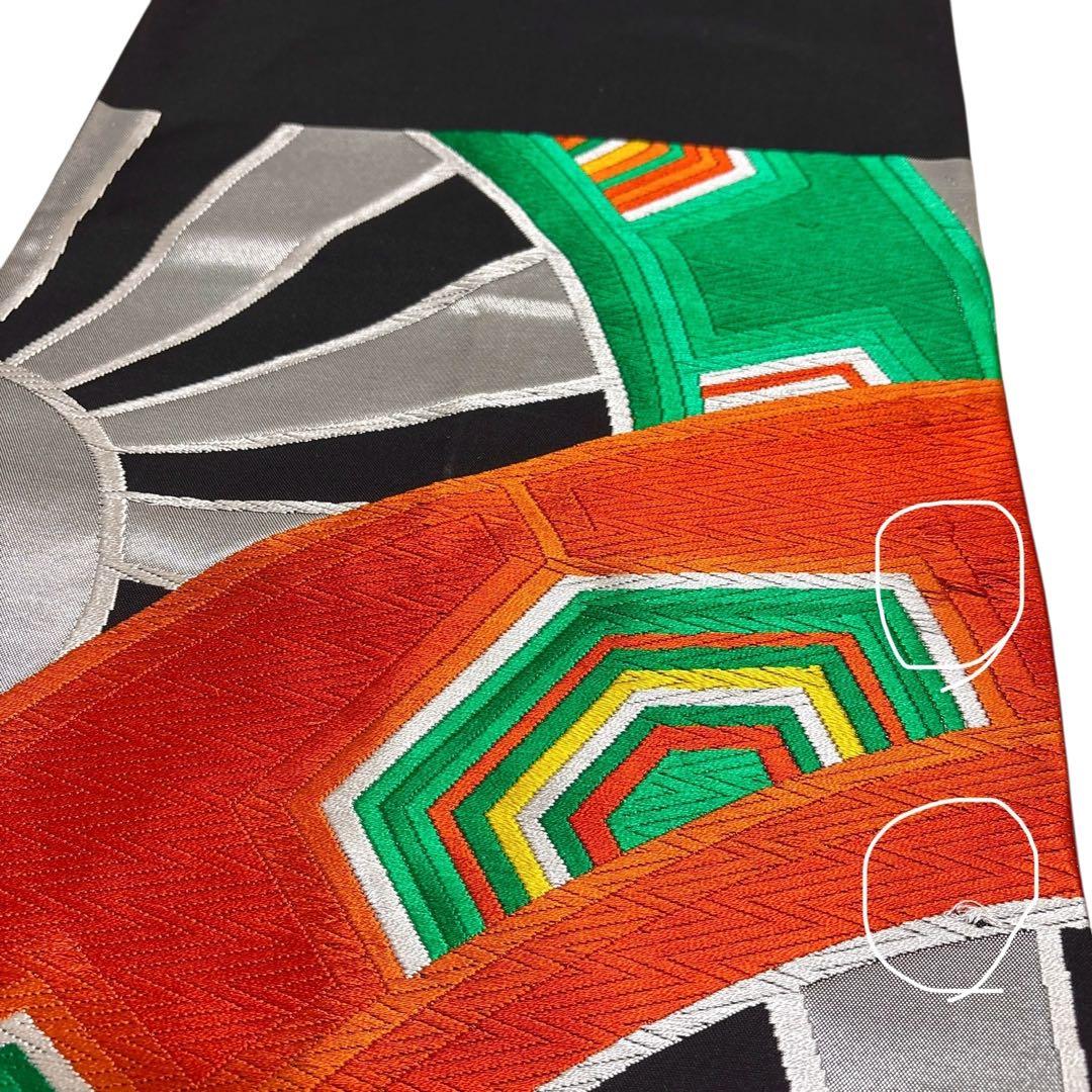 (う3)雅宴向鶴✨豪華絢爛な光を放つ金彩や格子模様のアンティーク振袖㊗️④点セット