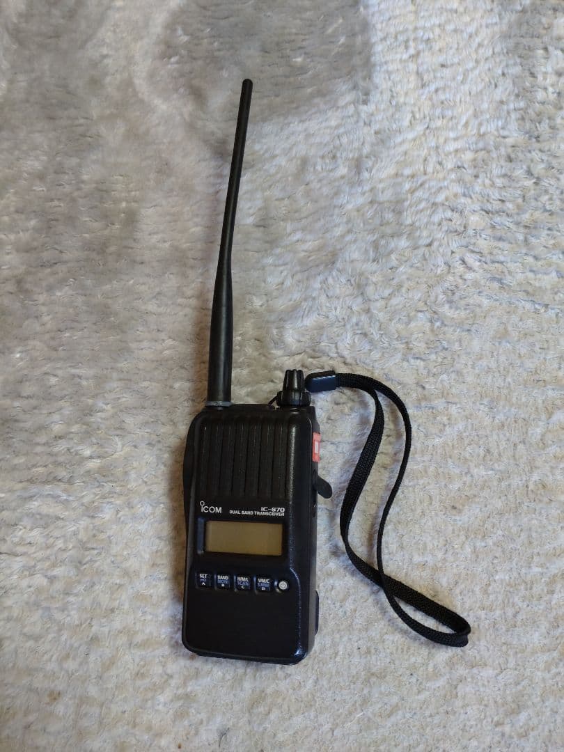ICOM S-70ハンディ機