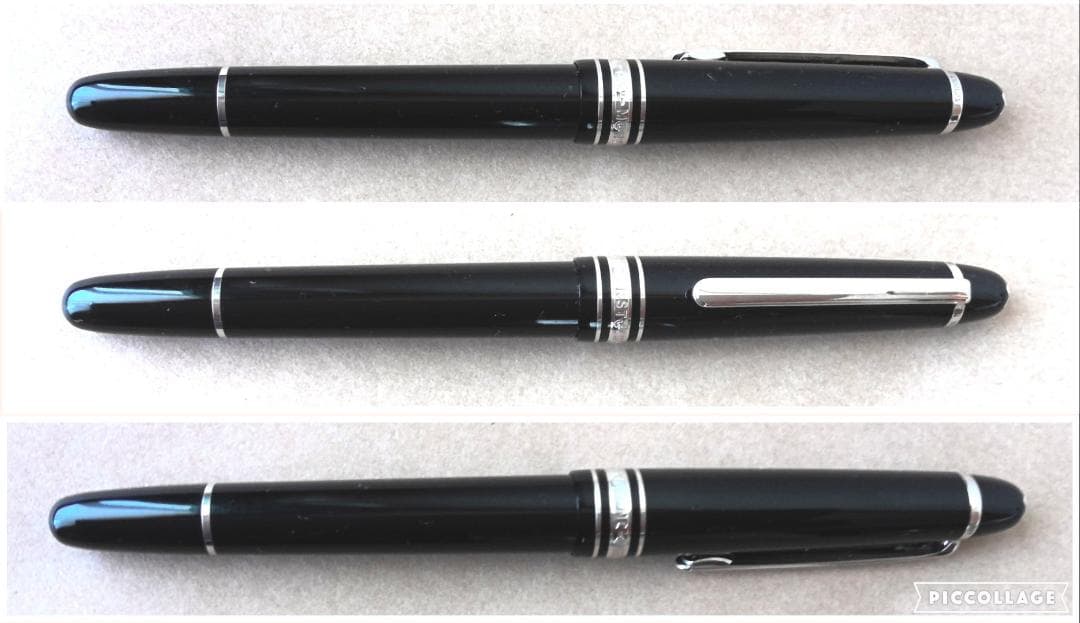 モンブラン MONTBLANC 万年筆とボールペンのセット（本革ペンケース入り）