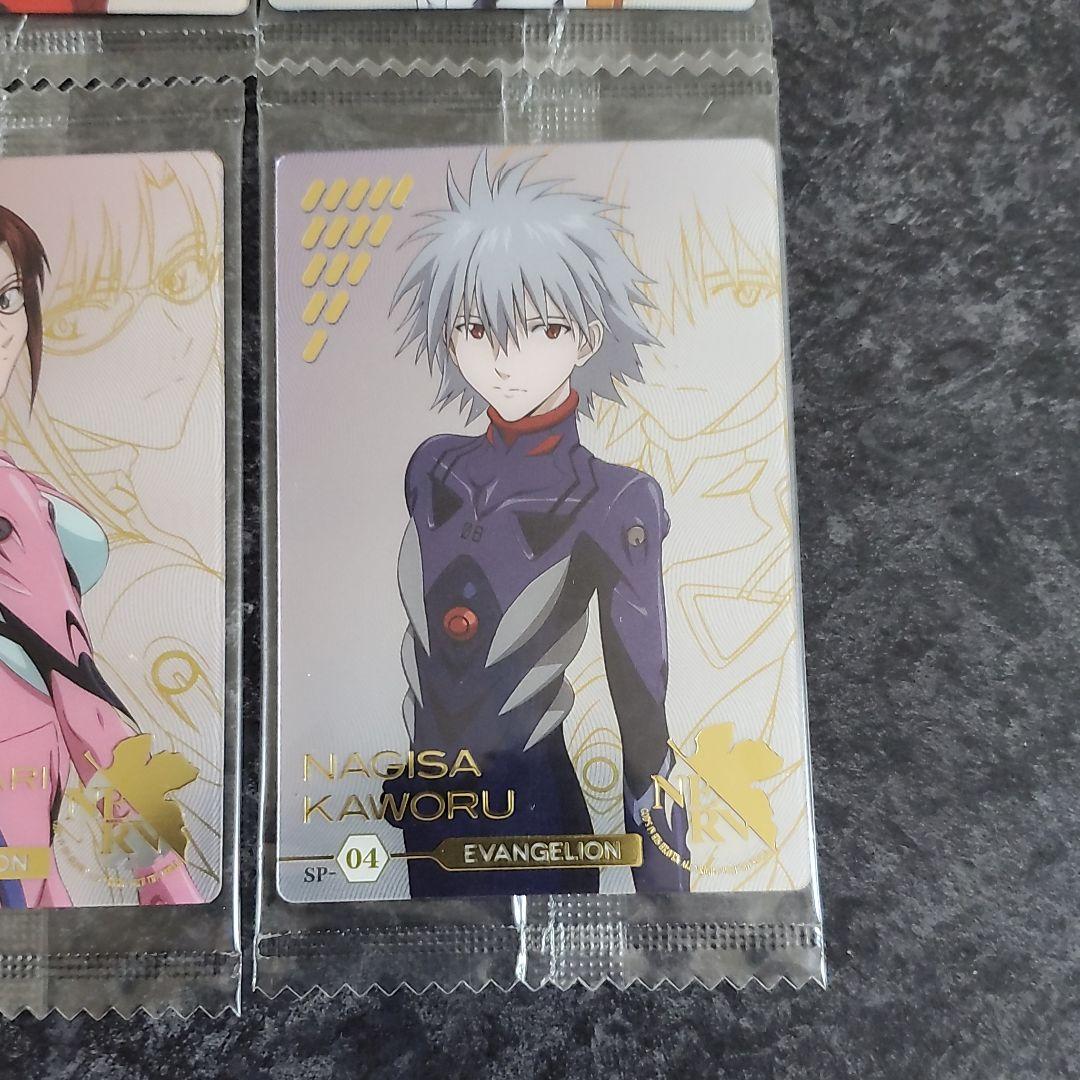 エヴァ ウエハース SP レイ アスカ マリ カヲル エヴァンゲリオン グッズ