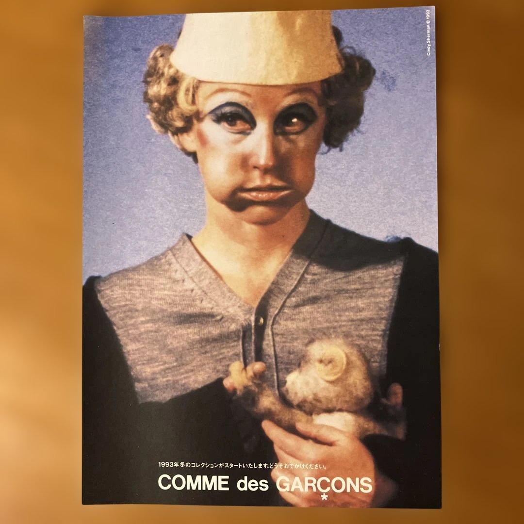 コレクション COMME des GARCONS | postcard
