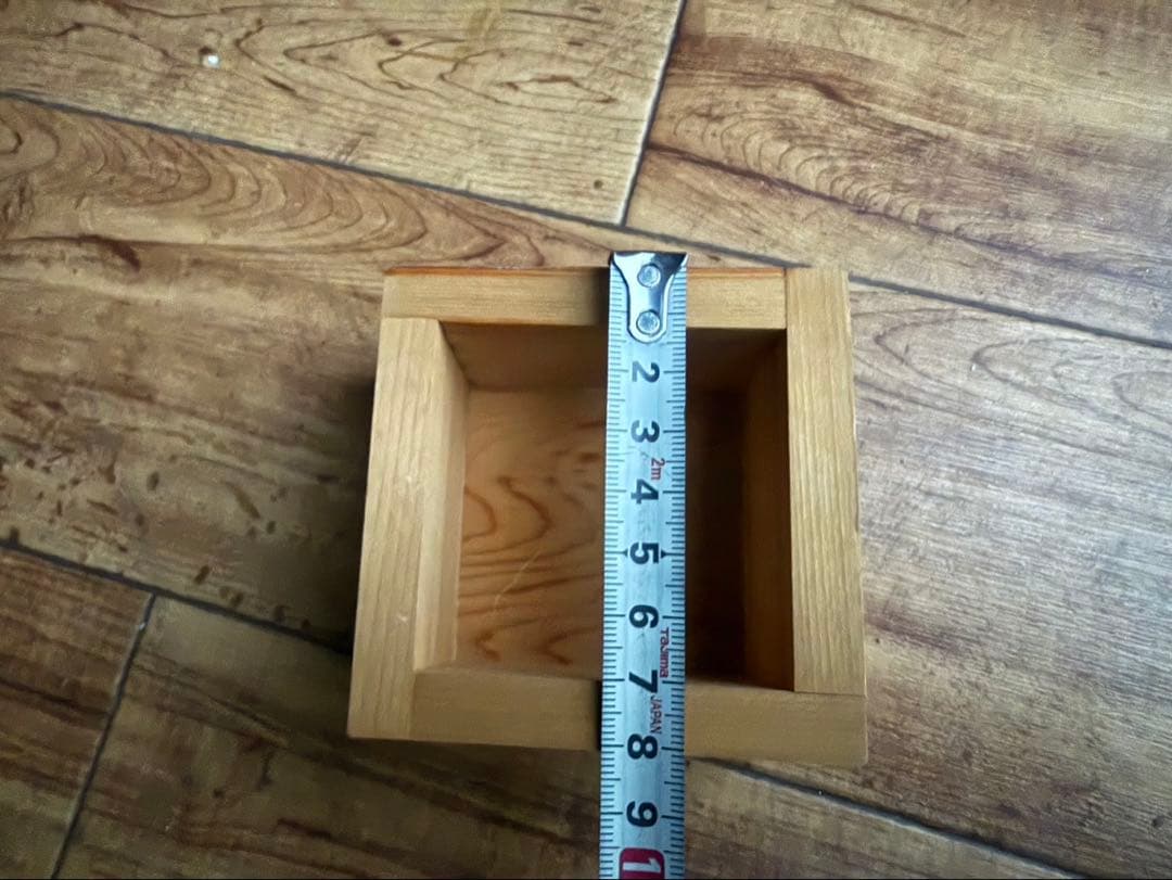 超レア！！ます酒 15セット