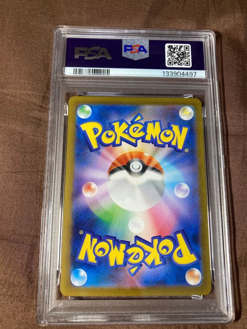 2025 フクオカのピカチュウ Fukuoka's Pikachu PSA 10