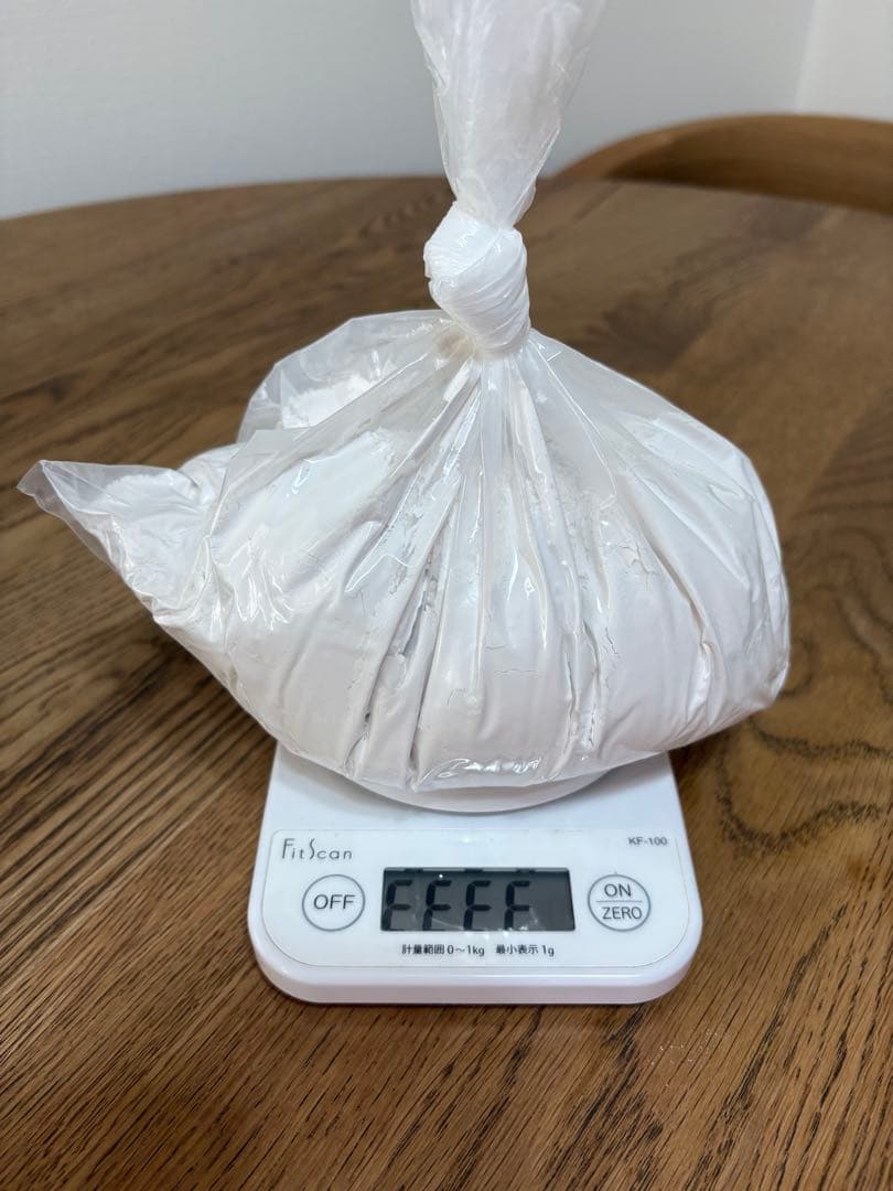 ジェスモナイト ピグメント シリコンモールド