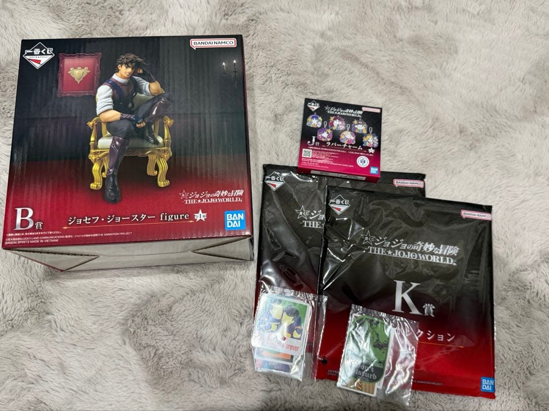 ジョジョワールド　一番くじ　Ｂ賞　ジョセフ・ジョースター Figure おまけ有