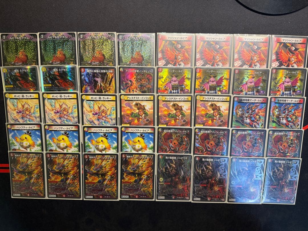 デイガファイアーバード　デッキ　鬼ヶ覇覇覇ジャオウガ4枚入り