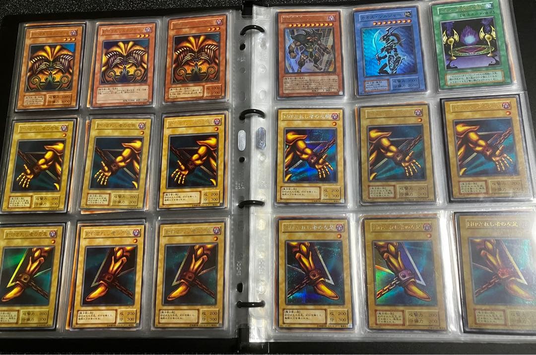 遊戯王　初期　レリーフ　その他　まとめ売り