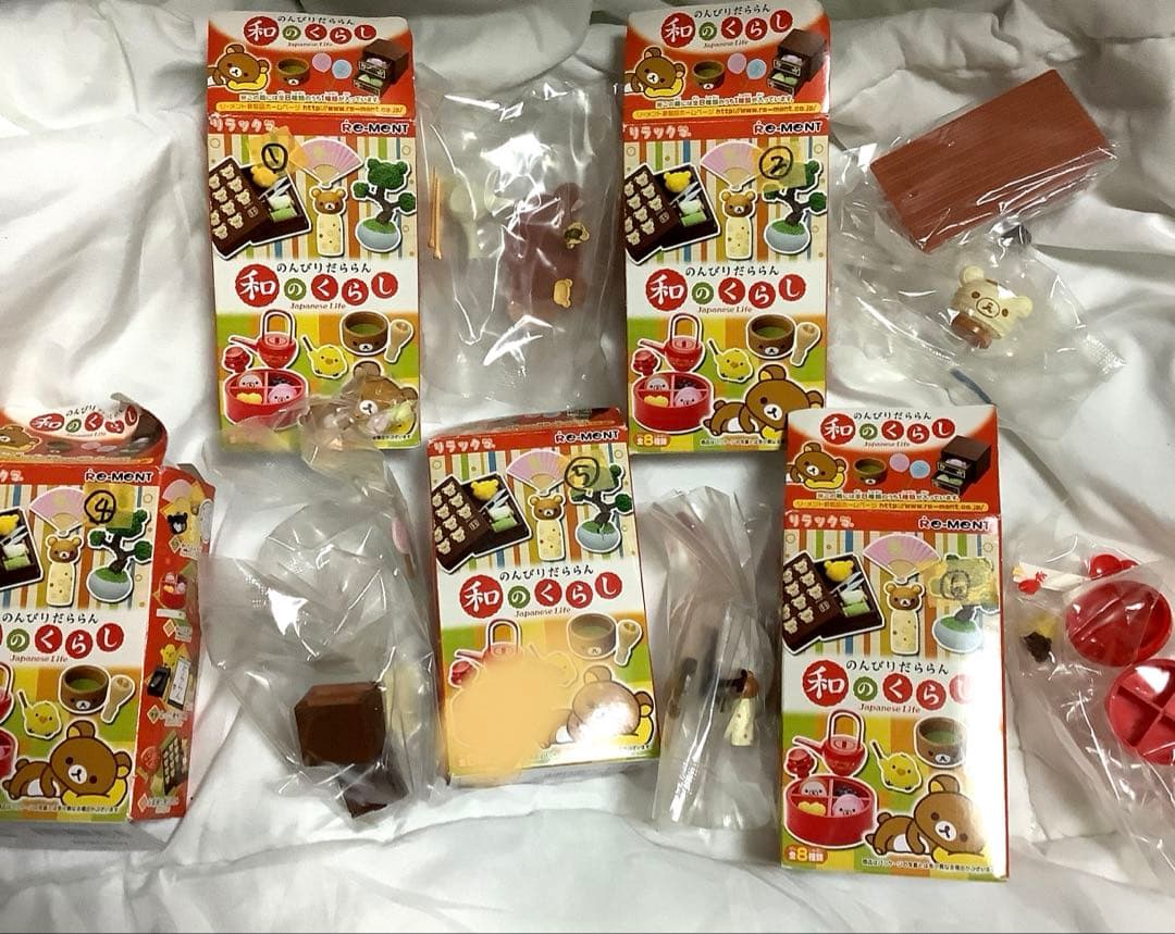 未開封 リーメント リラックマ のんびりだららん和のくらし 2015コンプリート