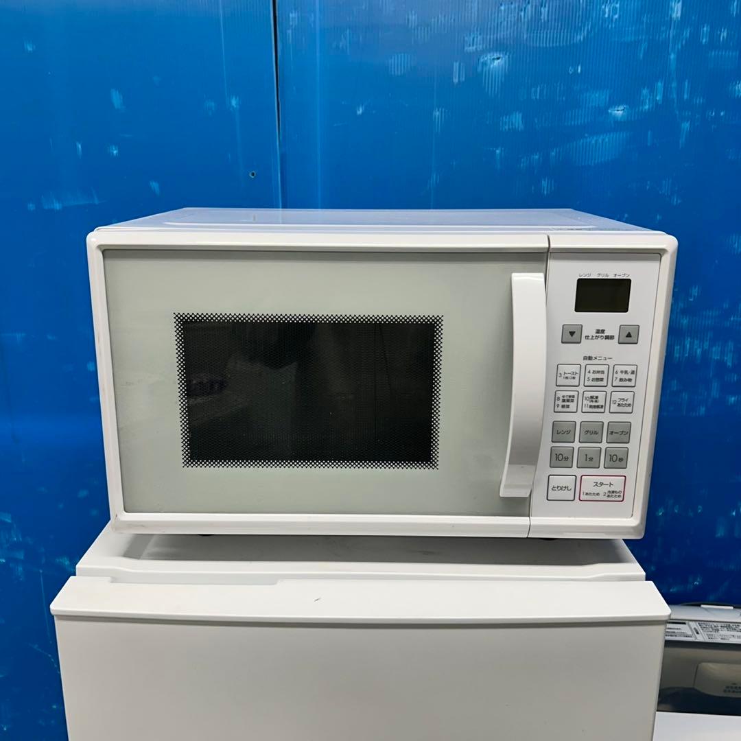 154 人気家電3点セット　保証込み　2023年製　1人暮らし　ホワイト　高年式