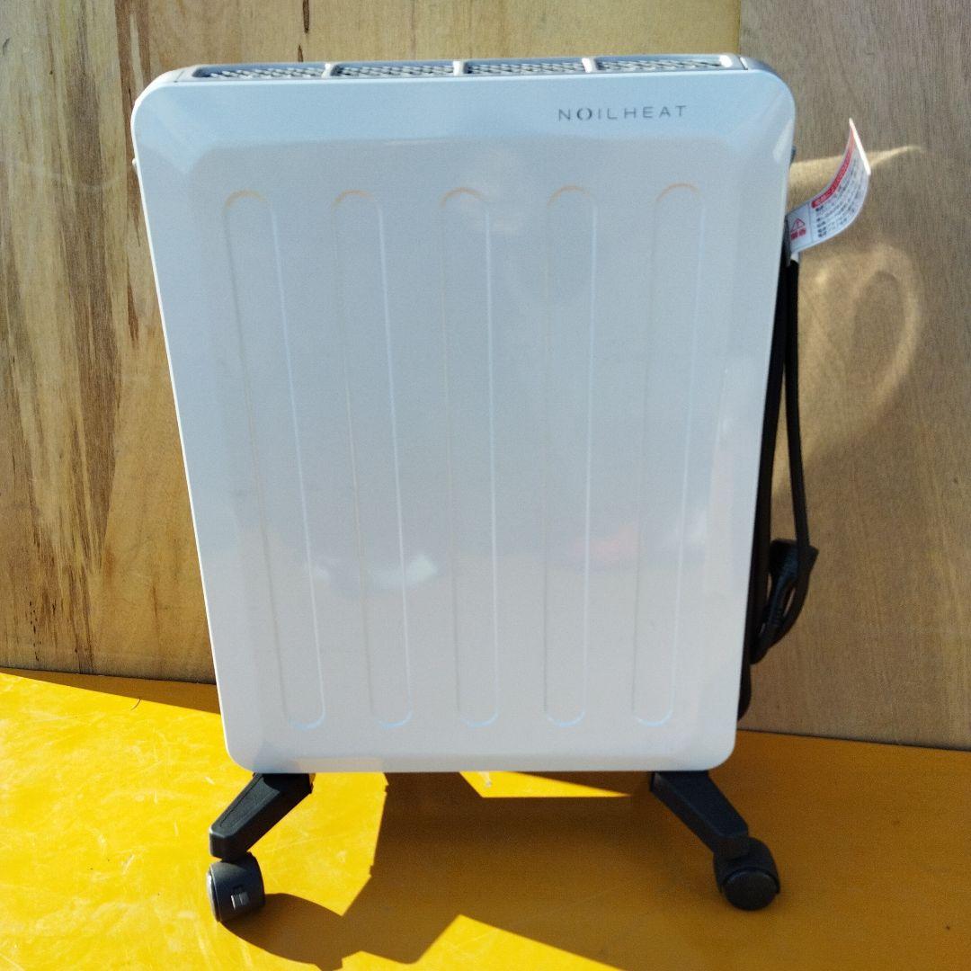 コロナ CORONA ノイルヒート 2020年製 DHS-1219