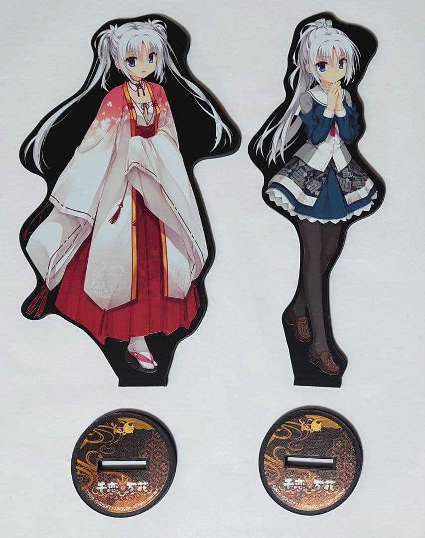 ゆずソフト 朝武芳乃 千恋＊万花 グッズ タペストリー 他 まとめ売り