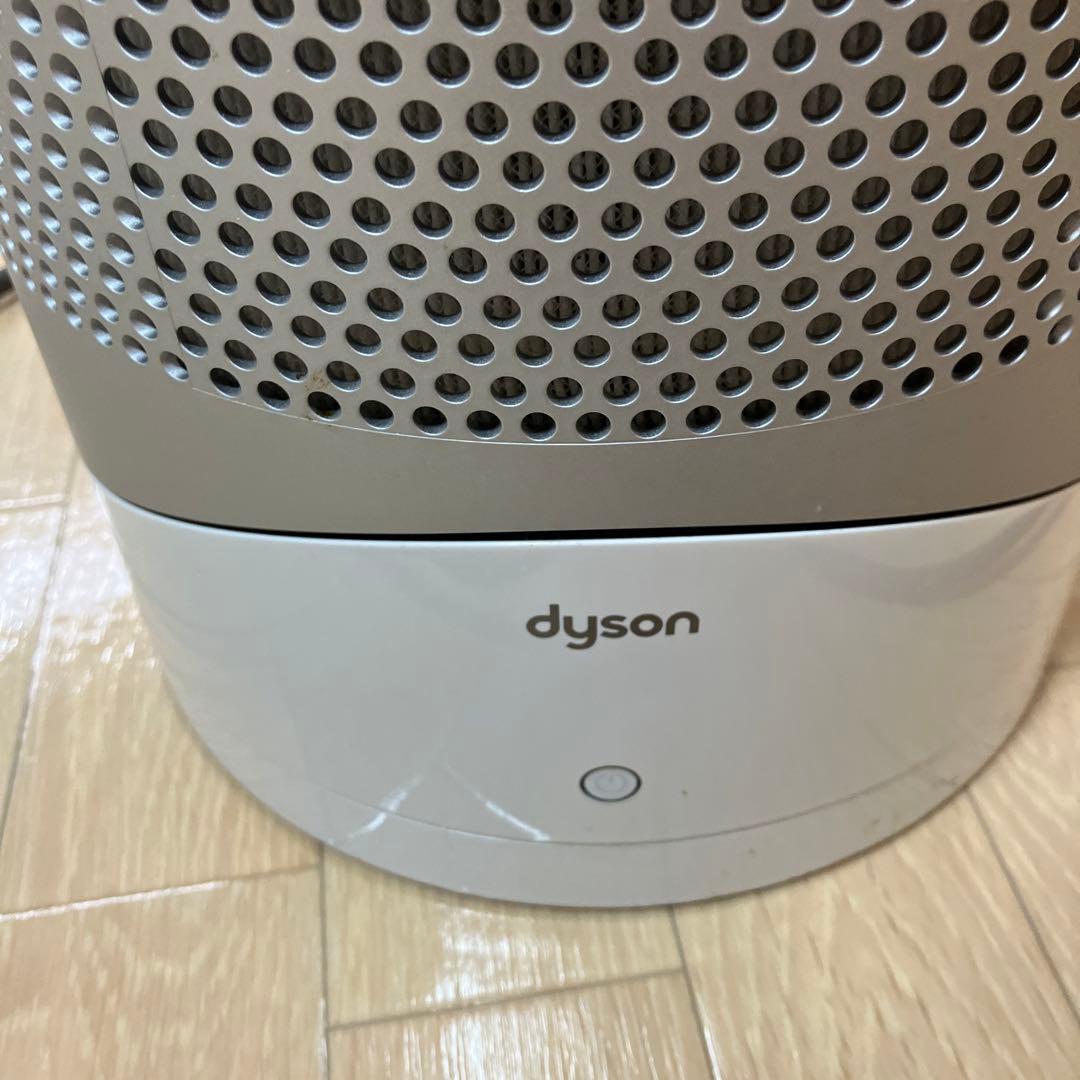 美品！2018年Dyson Pure Hot+Cool箱付き