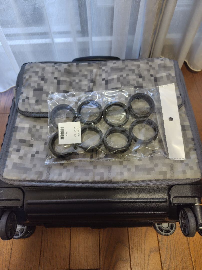 リモワ　サルサ　ビジネストロリー　黒　ポリカーボネート