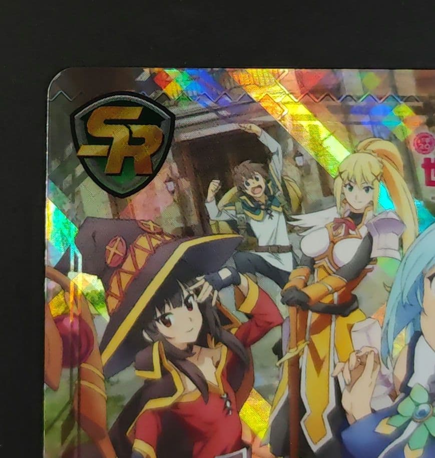 ユニバカ　サミフェス　この素晴らしい世界に祝福を！　トレカ