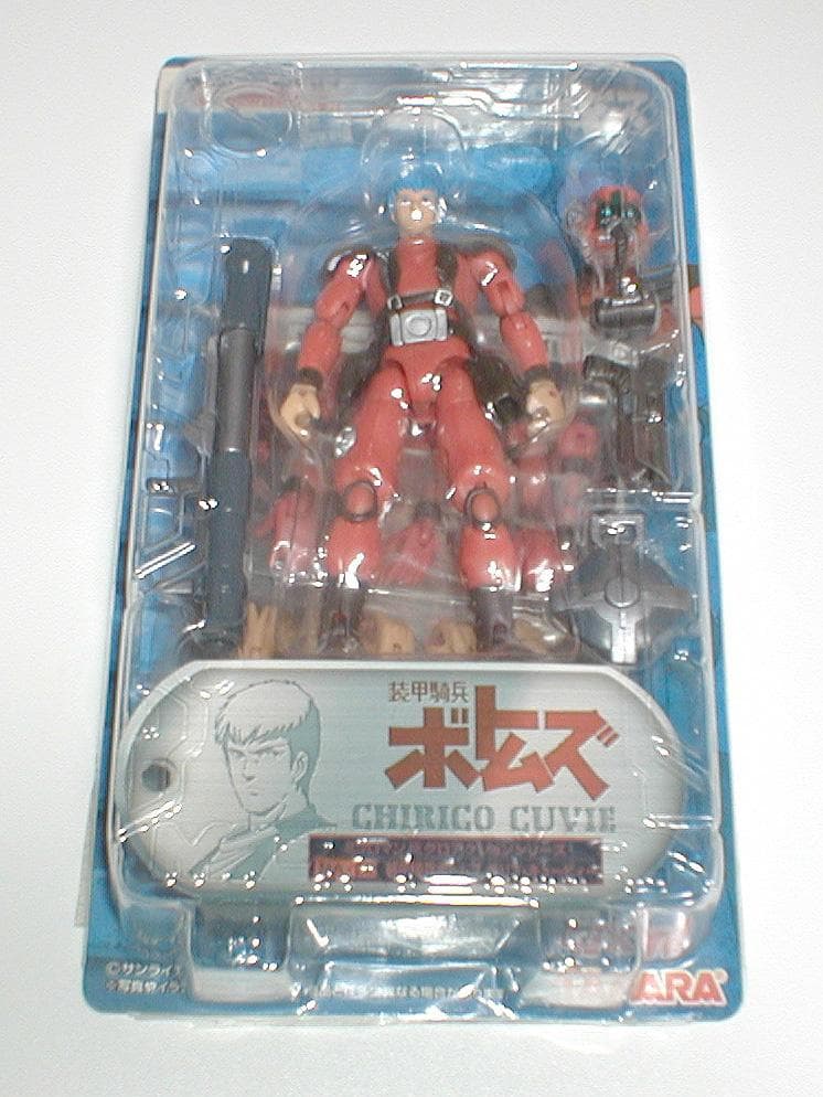 タカラ　ボトムズ　ミクロマン　1/18キリコ・キュービィ2種　イプシロン