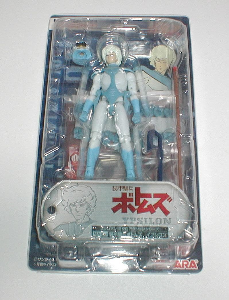 タカラ　ボトムズ　ミクロマン　1/18キリコ・キュービィ2種　イプシロン