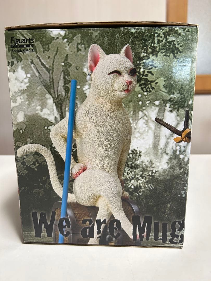 希少 ワンピース フィギュアーツZERO アーティストスペシャル ナミ