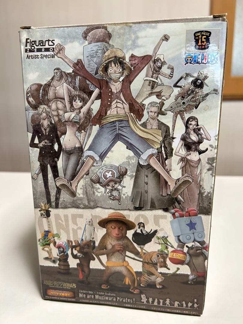 希少 ワンピース フィギュアーツZERO アーティストスペシャル ナミ