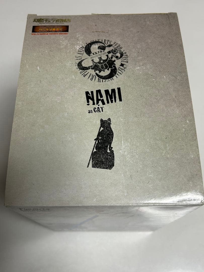 希少 ワンピース フィギュアーツZERO アーティストスペシャル ナミ