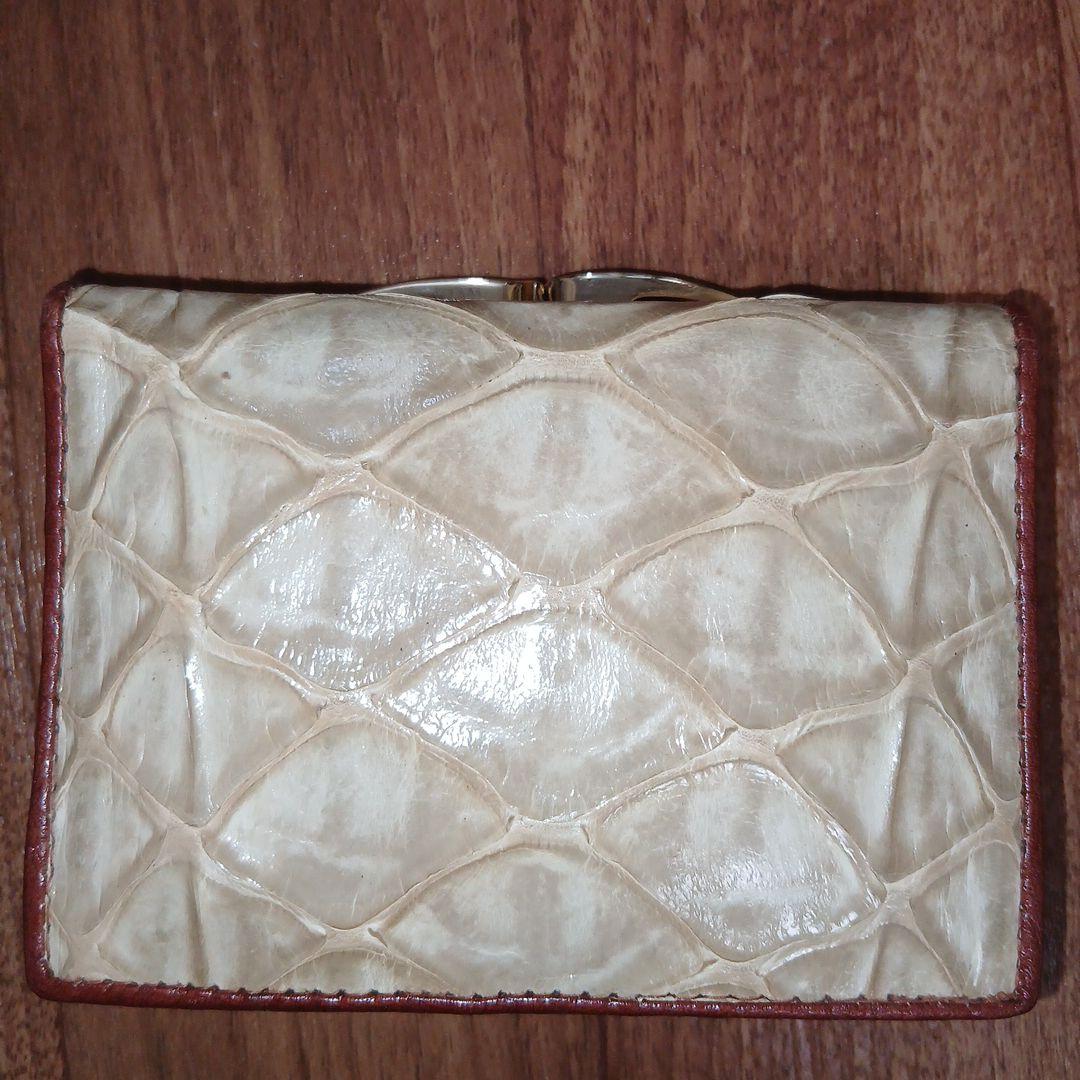 【レア】アルマジロ革 レザー 皮 二つ折り財布 がま口 金色 茶色 クリーム色