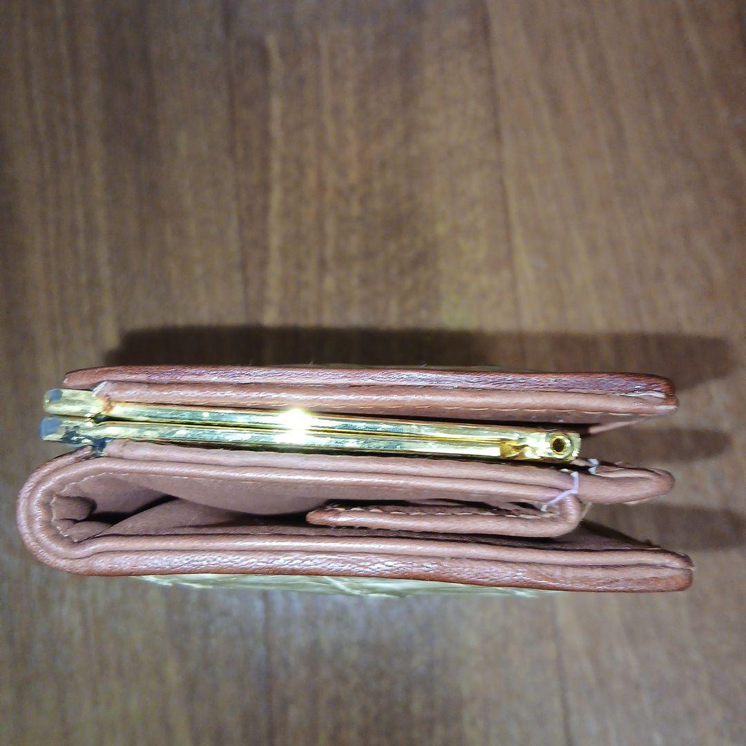 【レア】アルマジロ革 レザー 皮 二つ折り財布 がま口 金色 茶色 クリーム色