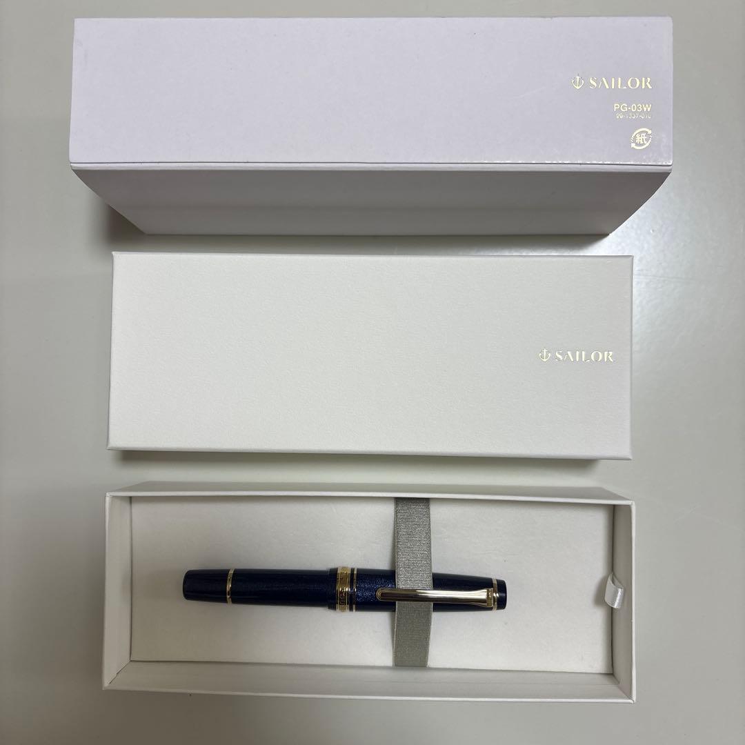 SAILOR 万年筆 プロフェッショナルギア スリムミニ 11-1503-342