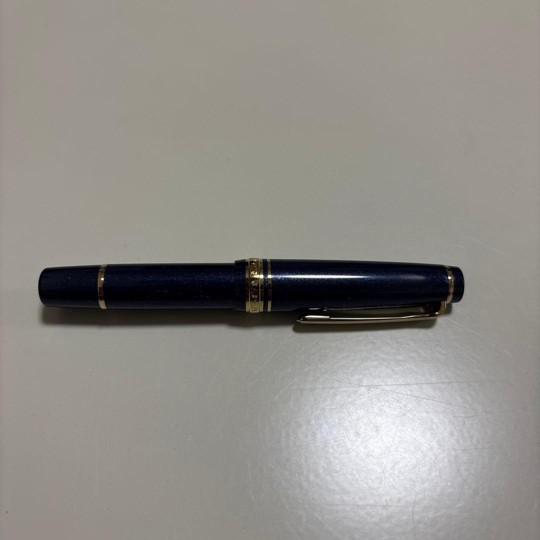 SAILOR 万年筆 プロフェッショナルギア スリムミニ 11-1503-342