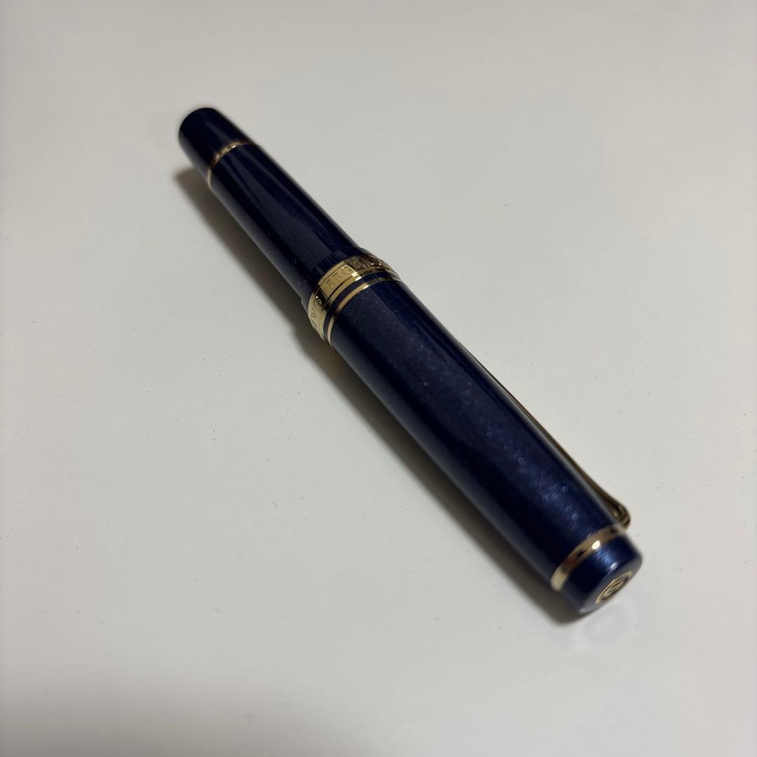 SAILOR 万年筆 プロフェッショナルギア スリムミニ 11-1503-342