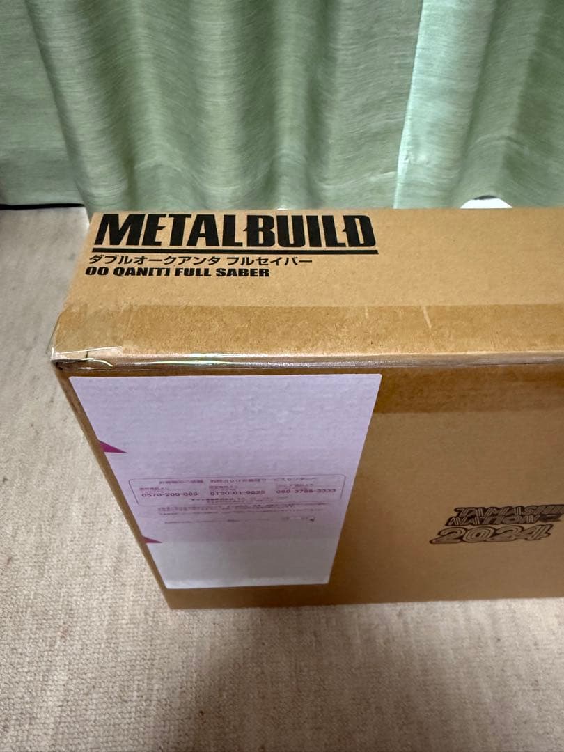 L BUILD　ダブルオークアンタ フルセイバー