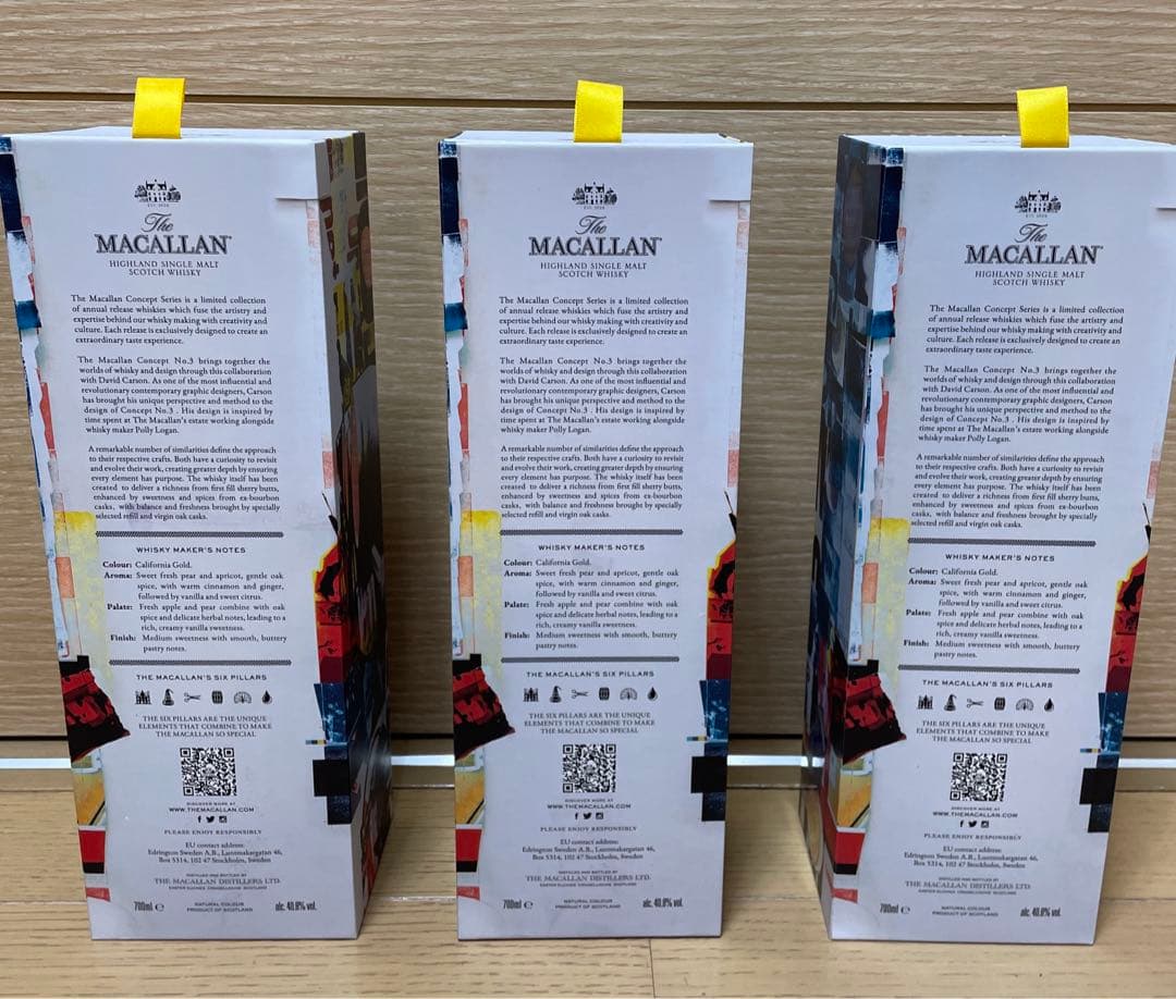 MACALLAN マッカラン デビッドカーソン no.3 2020 3本セット