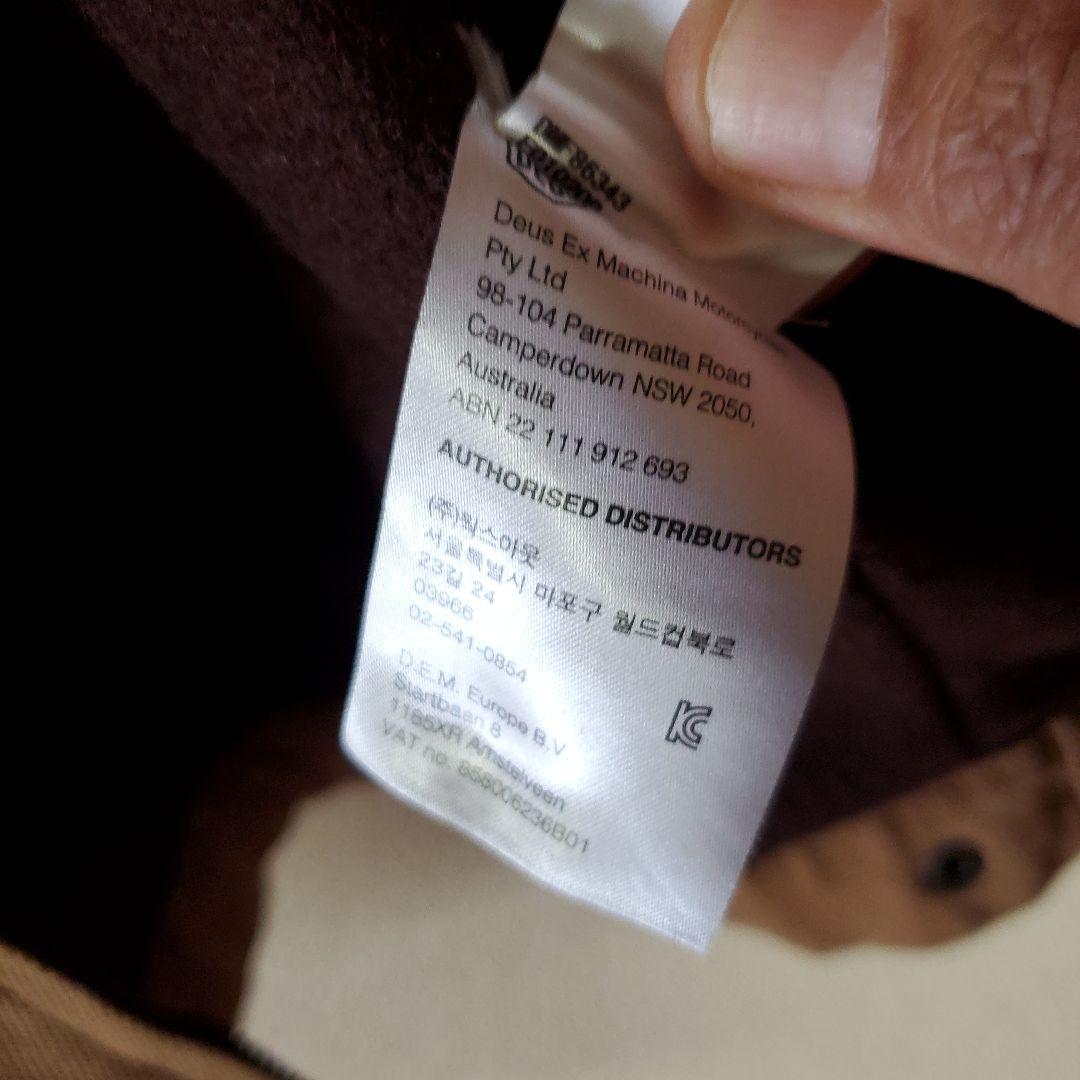 MASTERPIECE　deus ex machina