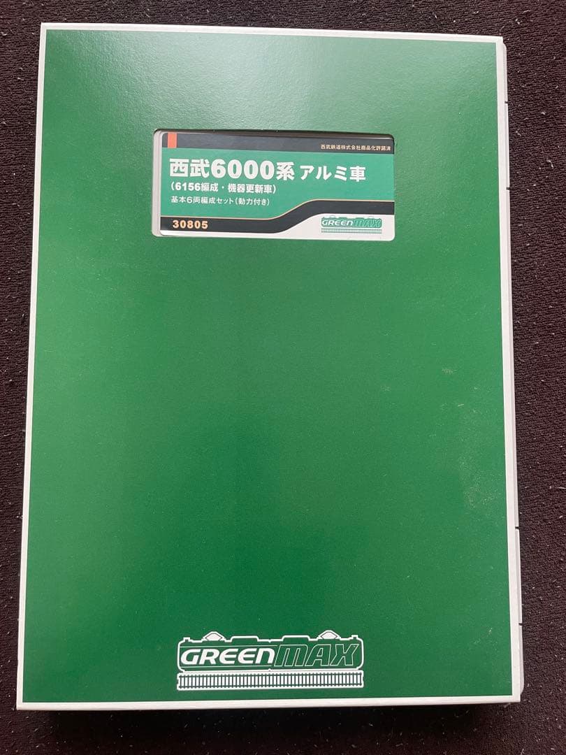 グリーンマックス　30805 30806 西武6000系アルミ車　10両