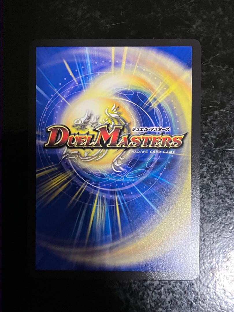 「無上」の頂天　シャングリラ•ファンタジア　ゼニストレジャー　SSP