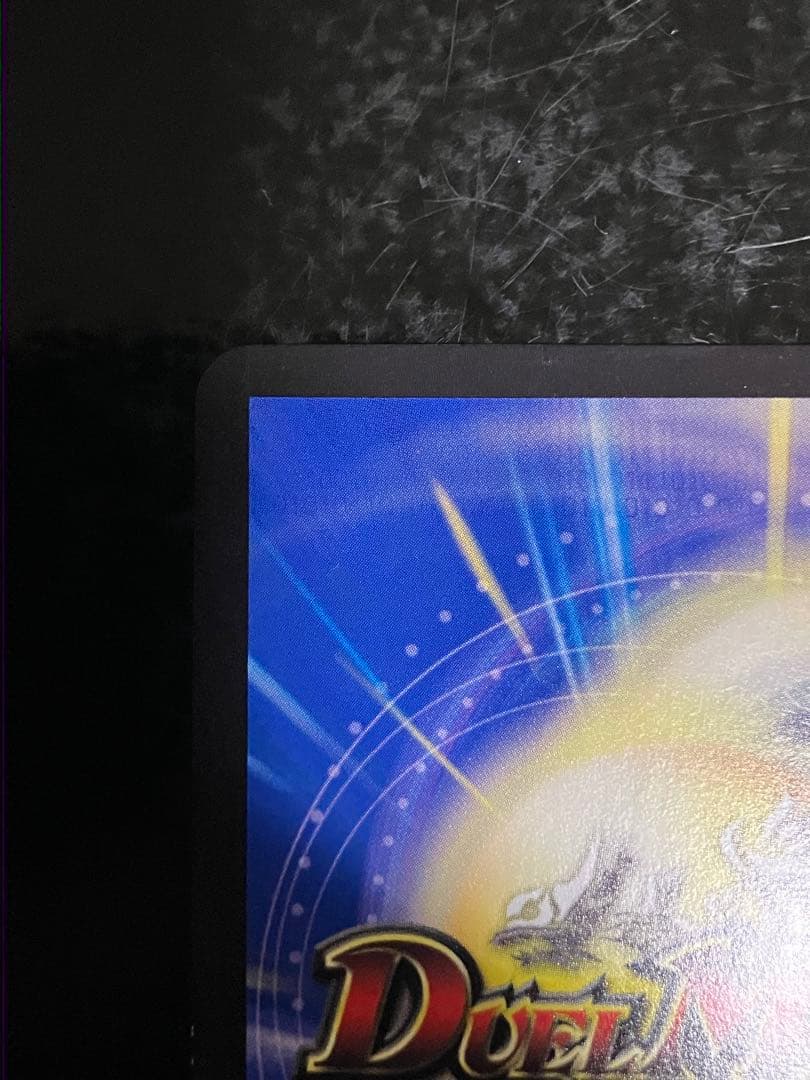 「無上」の頂天　シャングリラ•ファンタジア　ゼニストレジャー　SSP