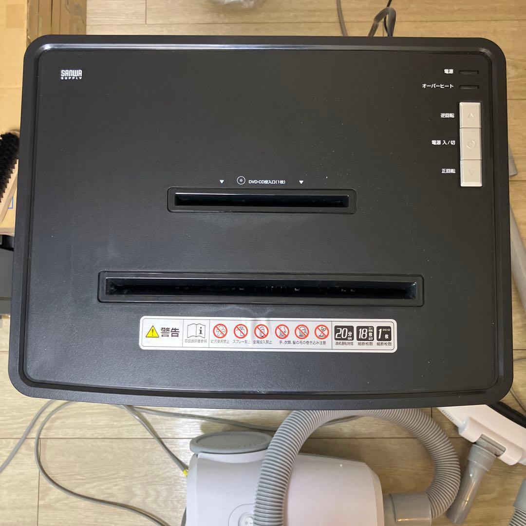 クロスカットシュレッダー 400-PSD034