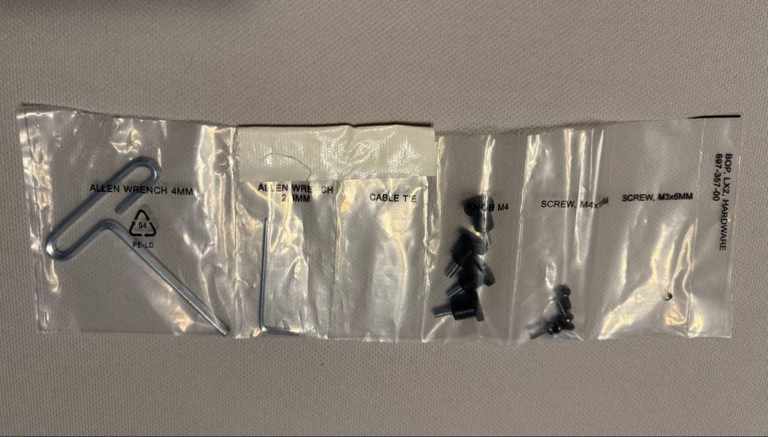 エルゴトロン LX ホワイト　モニターアーム