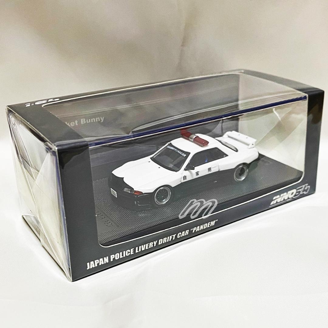 スカイライン GT-R (R32) \"PANDEM ROCKET BUNNY\"