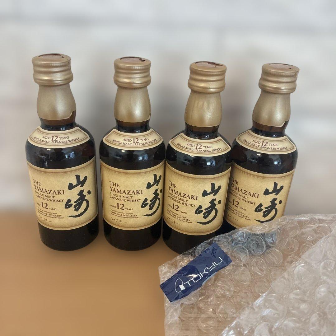 専用 山崎 12年ウイスキー 4本セット