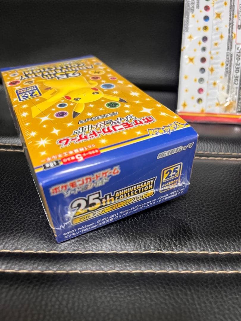 25th アニバーサリーコレクション 1BOX &プロモ4P シュリンク付