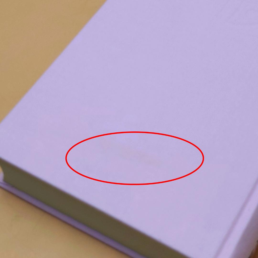 希少本 世界の終わりとハードボイルド・ワンダーランド 村上春樹 初版 帯 函付